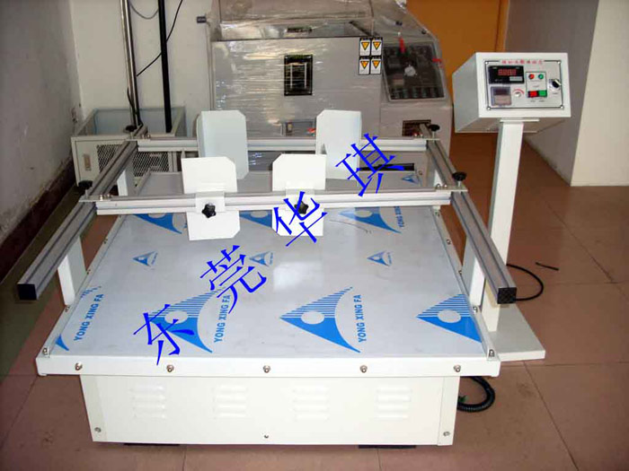Simulation Transport Vibration Table