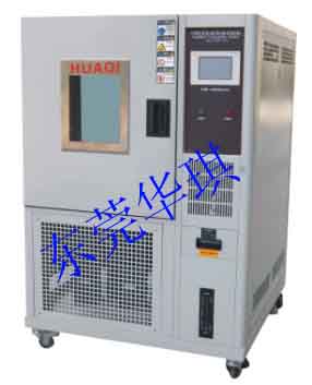 High temperature aging room