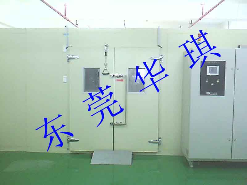 Walk-in test chamber